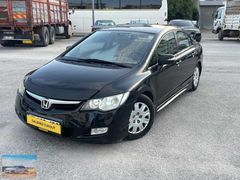 2009 HONDA CİVİC MANUEL MASRAFSIZ