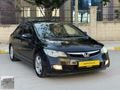 MERTLER OTO'DAN 2008 MODEL TEMİZ HONDA CİVİC