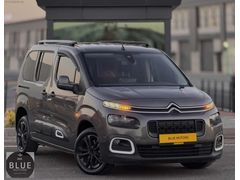 BLUE MOTORS I 2019 CITRÖEN BERLİNGO 1.5BlueHDI TR NİN EN UYGUNU