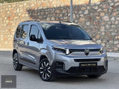 ERKUŞ MOTORS'DAN 2024YENİ KASA CAM TAVAN OTOMTK 37KM HTSZ