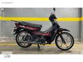 TMS MOTORS'TAN MODİAL 50 SFC