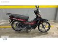 TMS MOTORS'TAN MODİAL 50 SFC