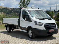 RS AUTO'DAN / 2024 HATASIZ BOYASIZ TRANSİT 25BİN KM FULL %20 KDV