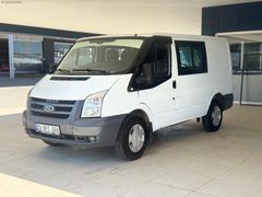 TEMİZ 2008 MODEL ARKA İTİŞLİ MUANE YENİ YAPILDI