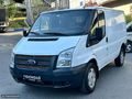 TEKİNDAĞ'DAN 100PEŞİNATLA SENETLİ 2012 TRANSİT YÜZLÜK 100HP 5İLE