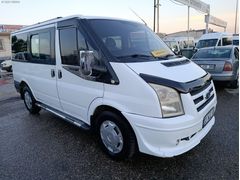 2010 model 5+1 orjinal koltuklu 305 binde