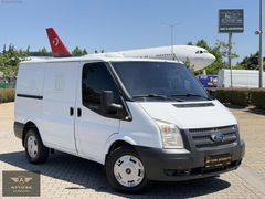 AYTÜRK'TEN 2012 ÖZEL ZIRHLI FORD TRANSİT EMSALSİZ 80.000 KMDE