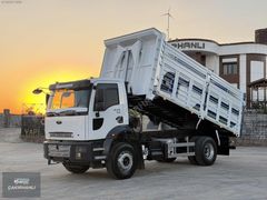 ÇAKIRHANLI | 2015 - SIFIR SAC DAMPERLİ KLİMALI 1826 CARGO