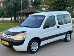OTOMOBİL RUHSATLI DEĞİŞENSİZ TRAMERSİZ KAZASIZ KLİMALI BERLINGO