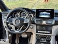 2015*MAKYAJLI*CLS 350 d AMG 4MATIC*252 BG*9G-TRONİC