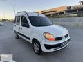 2004/RENAULT KANGOO/1.5DCI EXPRESSİON/4 LASTİK SIFIR/MOTOR SIFIR