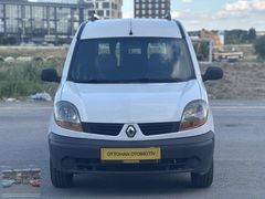 2007 KANGOO 1.5 dCI PEŞİNATSIZ K. KARTINA AYLIK 21500 TL TAKSİTL