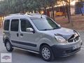 2006 MODEL 1.5 DİZEL RENO KANGO..KREDİ KARTINA 12 TAKSİT İMKANI