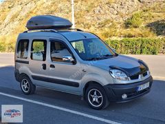 2009 MODEL 1.5 DİZEL RENO KANGO 85 LİK . KARTA 12 TAKSİT İMKANI