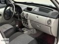 KAZIM ÇOBAN OTOMOTİV-KANGOO 1.5dCİ EXPRESSION-MASRAFSIZ BAKIMLI