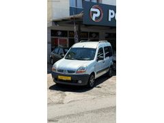Renault kangoo düşük km kredi kartına 12 ay taksit