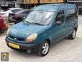 OTOMOBİL RUHSATLI OTOMOTİK CAM 4 LASTİK KLİMA YENİ