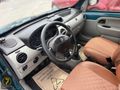OTOMOBİL RUHSATLI OTOMOTİK CAM 4 LASTİK KLİMA YENİ