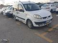 2004 MODEL KANGO 1.5 SIFIR MOTOR