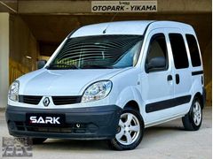 ŞARK MOTOR'S DAN 2011 RENAULT KANGOO KLİMALI-SIFIR MOTOR