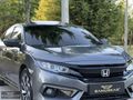 SAMURKAŞ OTOMOTİV GÜVENCESİYLE 2018 HONDA CİVİC 1.6 İ-DTEC