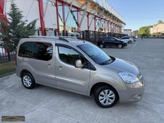 -KORKMAZ'DAN-DEĞİŞENSİZ-261.000KM-1.6 HDI-92 BG-MASRAFSIZ-
