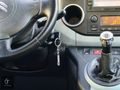 TOYSCAR_CİTROEN_BERLİNGO_1.6HDİ.COMBİ.SX_VADE_TAKSİT_İMKANI