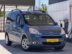 CİHAN OTOMOTİV'DEN HATASIZ BOYASIZ CİTROEN BERLINGO 150 KM
