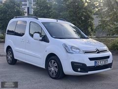 HATASIZ BOYASIZ 119.000 KM 1.6 HDI 92 PS BERLİNGO