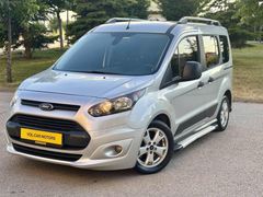 2017 MODEL 99.000 KM DE HATASIZ HASAR KAYITSIZ 100 LÜK CONNECT