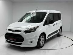 TERTEMİZ 2017 1.5 TDCI 200.000 KM