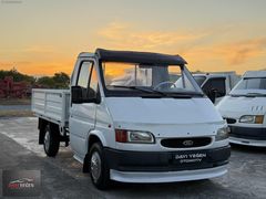 1995 MODEL FORD TRANSİT 120P KISA KAMYONET KREDİ KART TAKSİT