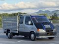 SEZGİN'DEN ÖZEL KESİM ÇIFT KABİN LX