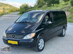 2010 MODEL MERCEDES-BENZ VİANO