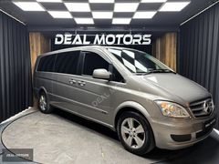 DEAL MOTORS DEĞİŞENSİZ DÜŞÜK KM.VİANO DİZEL OTOMATİK KREDİ&SENET