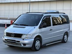 DEMIRBAĞ AUTO'DAN VİTO ÇİFT KLİMALI VEBESTO'LU SUNROOF
