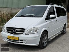 Ersel Otomotiv'den 2011 Vito 113 CDI Otomobil 163.000KM Boyasız