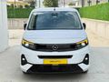DMR AUTO 2024 OPEL COMBO 1.5 DİZEL ULTİMATE XL MANUEL VİTES