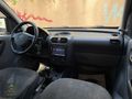 46 CAR'S TAN EMSALSİZZ