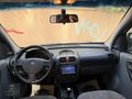 46 CAR'S TAN EMSALSİZZ