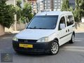 46 CAR'S TAN EMSALSİZZ