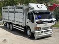ISUZU NQR 3D 2004 MODEL 15,600 KG TONAJLI SIFIR MOTOR TR'DE TEKK