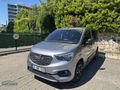 NAFİ AMCA OPEL COMBO 1.5 CDTİ EDİTİON DİZEL OTOMATİK 95.000KM