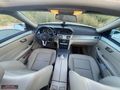 2014 MODEL 172 BİN KM DEĞİŞENSİZ MERCEDES E180
