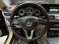 ÖZDOĞAN'dan MERCEDES-BENZ E180 ELİTE CAM TAVAN KOLTUK ISITMA