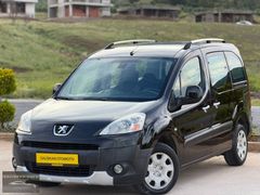 HATASIZ BOYASIZ EMSALSIZ 1.6 HDİ PARTNER TEPEE