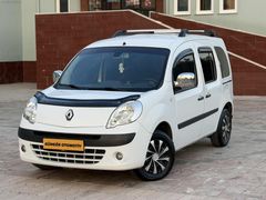HATASIZ FULL ORJİNAL 1.5 DCI EXPRESSION RENAULT KANGOO