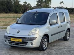 HATASIZ BOYASIZ EXPRESSİON KANGOO