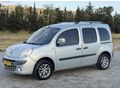 HATASIZ BOYASIZ EXPRESSİON KANGOO
