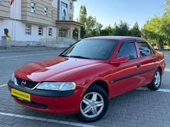 1997 OPEL VECTRA CD 285.000 km DİJİTAL KLİMA